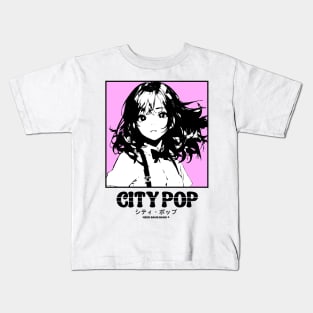 Mariya Takeuchi | Plastic Love | City Pop #4 Kids T-Shirt